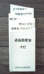 436-07.jpg