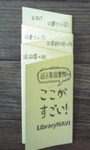 436-08.jpg
