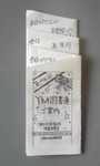 436-14.jpg