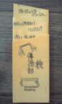 436-15.jpg